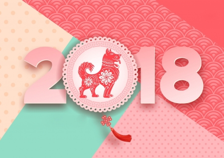 Happy New Year! - blue, new year, chinese, dog, caine, 2018, zodiac, pink