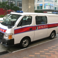 hong kong police