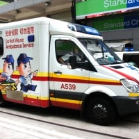 hong kong fire service ambulance