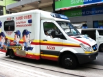 hong kong fire service ambulance