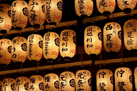 japanese lanterns - japanese, lanterns, lights, lamps