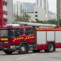 hong kong fire engine