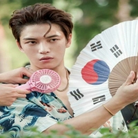 Kim Jaejoong