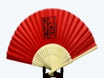 Red Hand Fan