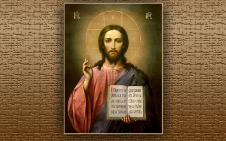 Jesus the Teacher - icon, Teacher, Jesus, Christ