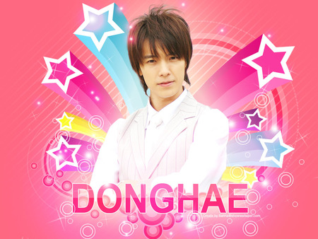 donghae - singer, asia, donghae