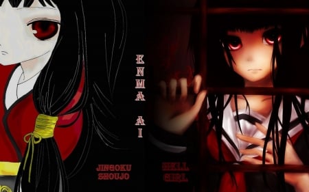 Emma Ai New 03 (My Wall) - my wall, girl, emma ai, corel, anime, jigoku shoujo