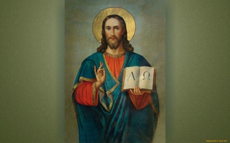 Jesus