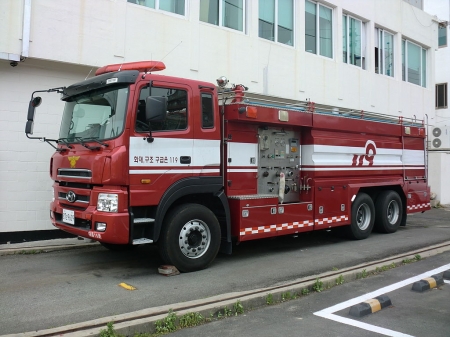 south korean fire truck