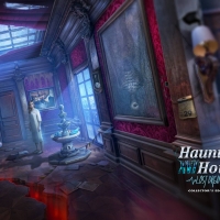 Haunted Hotel - Lost Dreams09