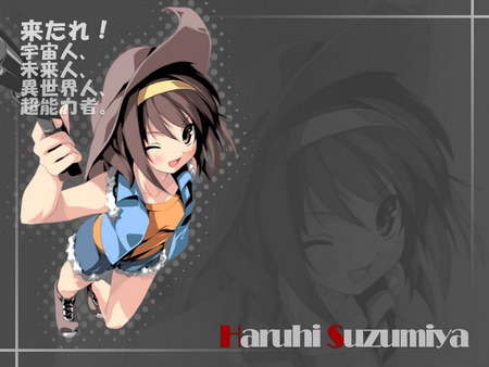 Haruhi Suzumiya - girls, anime, other