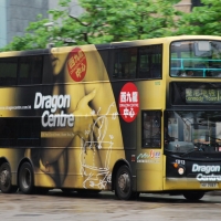 double decker bus