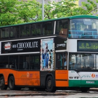 double decker bus