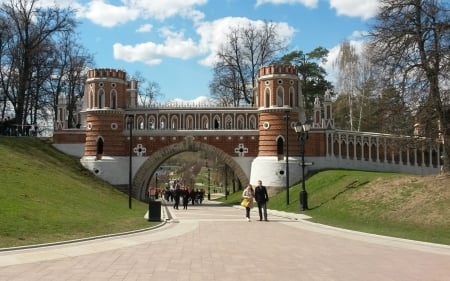 Gate in Moscow, Russia - Moscow, gate, Russia, park