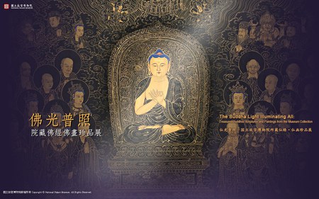 Buddha - buddha, buddishm, peace, hindu, religion, nirvana, asian