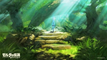 MasterSword resting place - link, triforce, tri, zelda