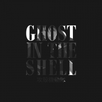 Ghost in the Shell