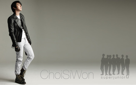 siwon - siwon, korean