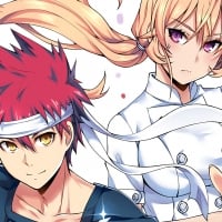 Erina & Soma