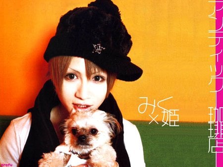 Miku and his puppy - miku, an cafe, j-rock