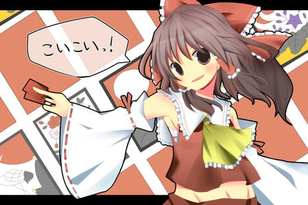 hakurei reimu - touhou - hakurei reimu, touhou