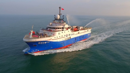 COSL 760 Offshore Support Vessel - Offshore, Support, Boat, Vessel, Ship, COSL 760