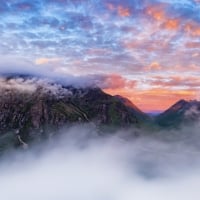 Misty Mountain Sunset