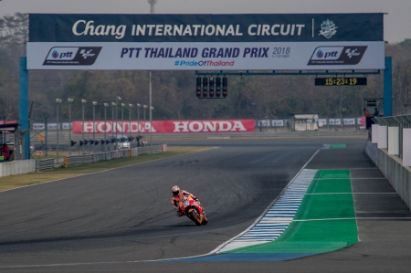 ptt thailand grand prix