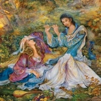 Persian Romance