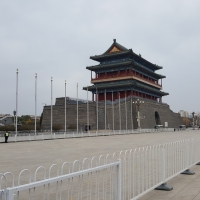 Tian'an Men Square, Beijing, China