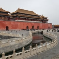 The Forbidden City, Beijing, China