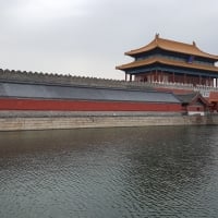 The Forbidden City, Beijing, China