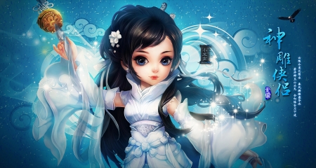 Fantasy girl - white, fantasy, cute, game, luminos, girl, blue