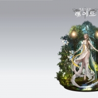 Fantasy girl