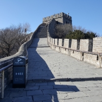 The Great Wall of China, Beijing