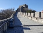 The Great Wall of China, Beijing