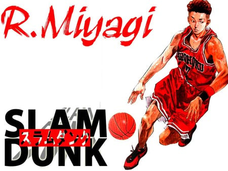 Slam Dunk - anime, basketball