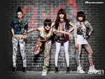 2NE1