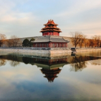 The palace museum , China