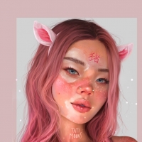 Chinese Zodiac ~ The Pig