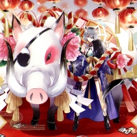 Year of the Boar