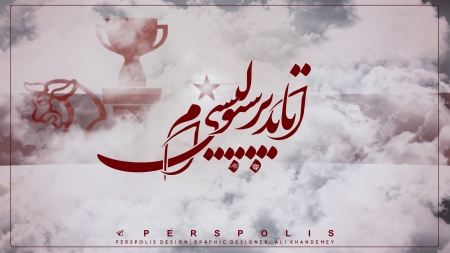 Persepolis F.C. - sport, iranian club, persepolis, soccer, emblem, persepolis fc