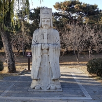 Makam Ming (The Ming Tombs)