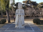 Makam Ming (The Ming Tombs)