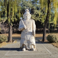 Makam Ming (The Ming Tombs)