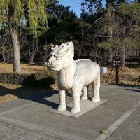 Makam Ming (The Ming Tombs)