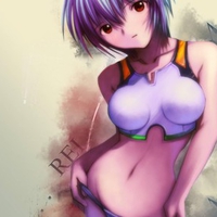 Rei