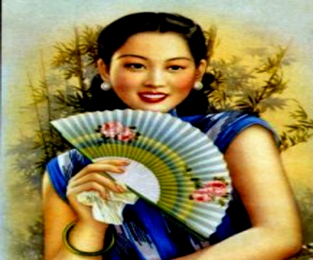 Lady With Hand Fan - Woman, Hand Fan, Beautiful, Lady