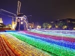 Park Huis Ten Bosch, Nagasaki, Japan