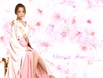 Namie